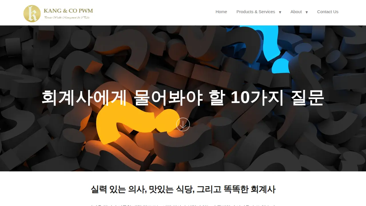 Kang & Co CPAs page