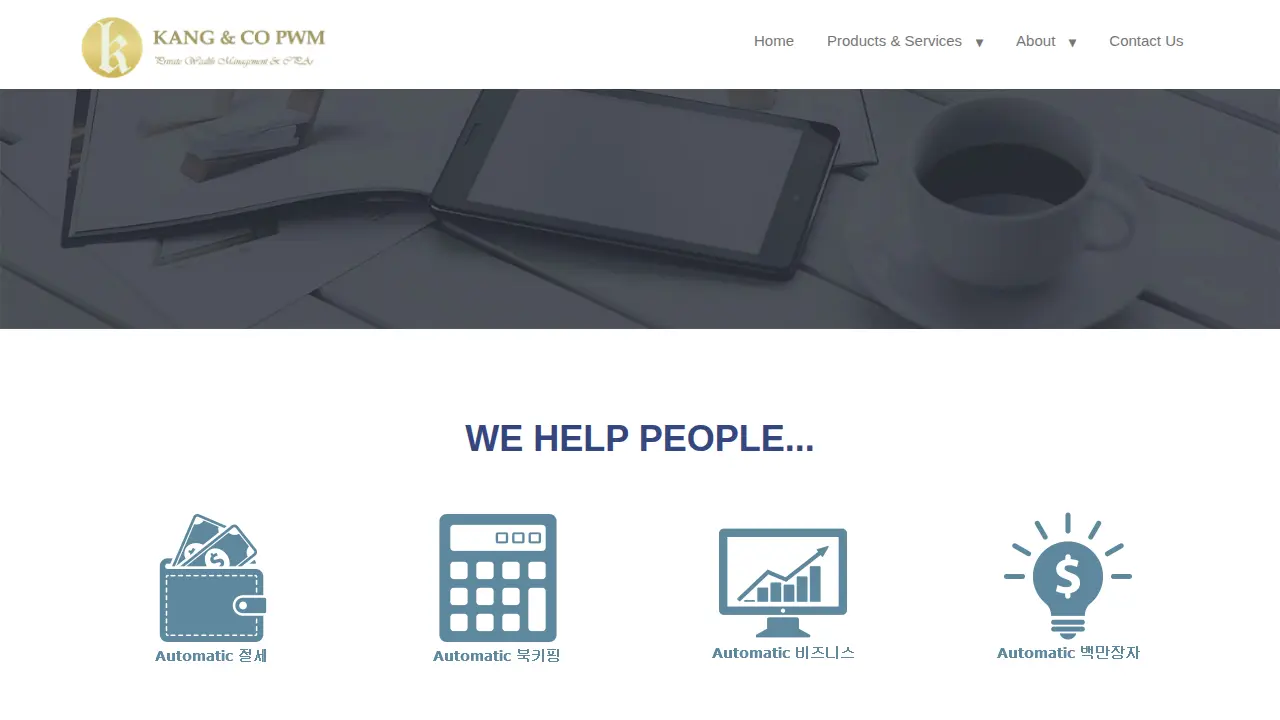 Kang & Co CPAs
