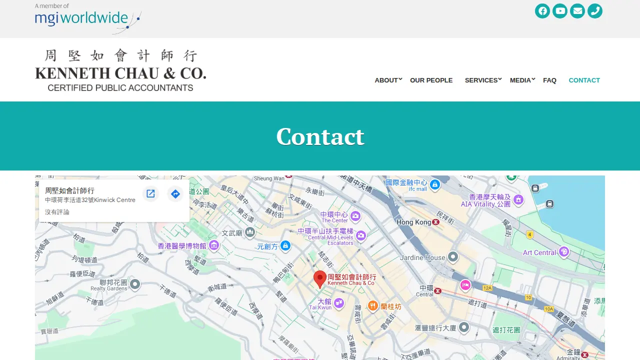 Kenneth Chau & Co. page