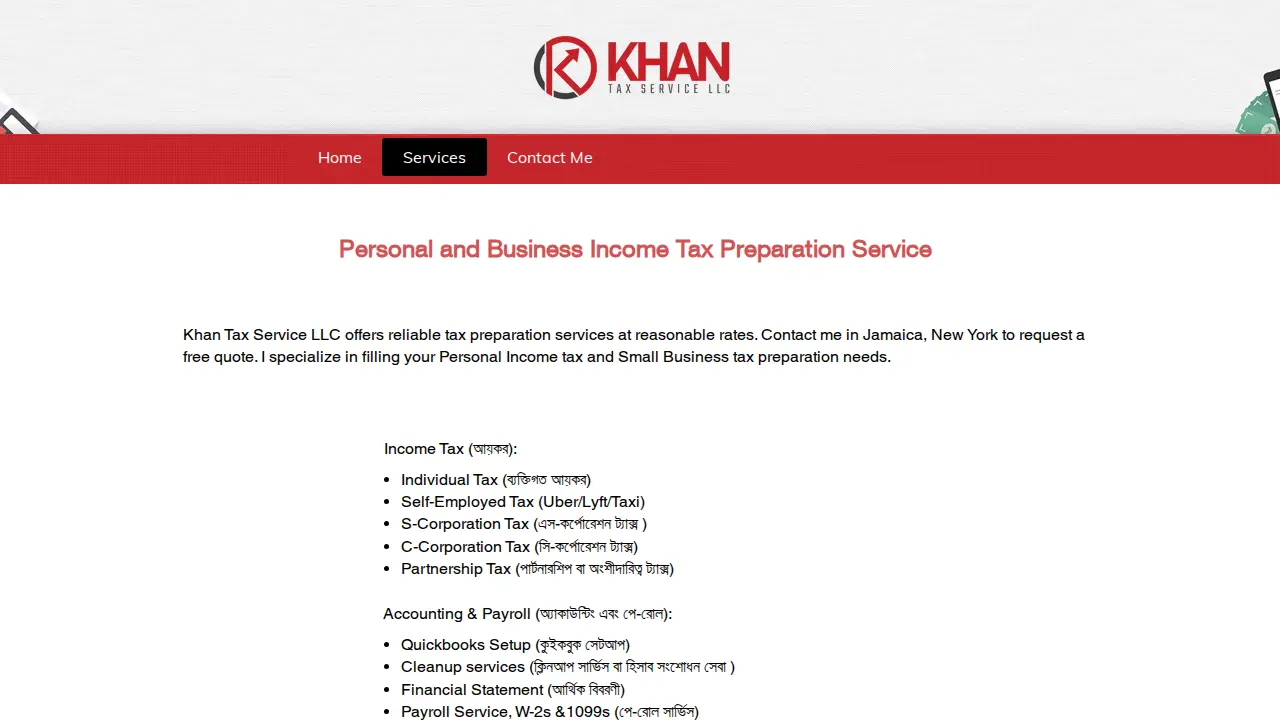 Khan Tax Service LLC page