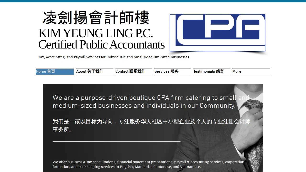 Kim Yeung Ling PC