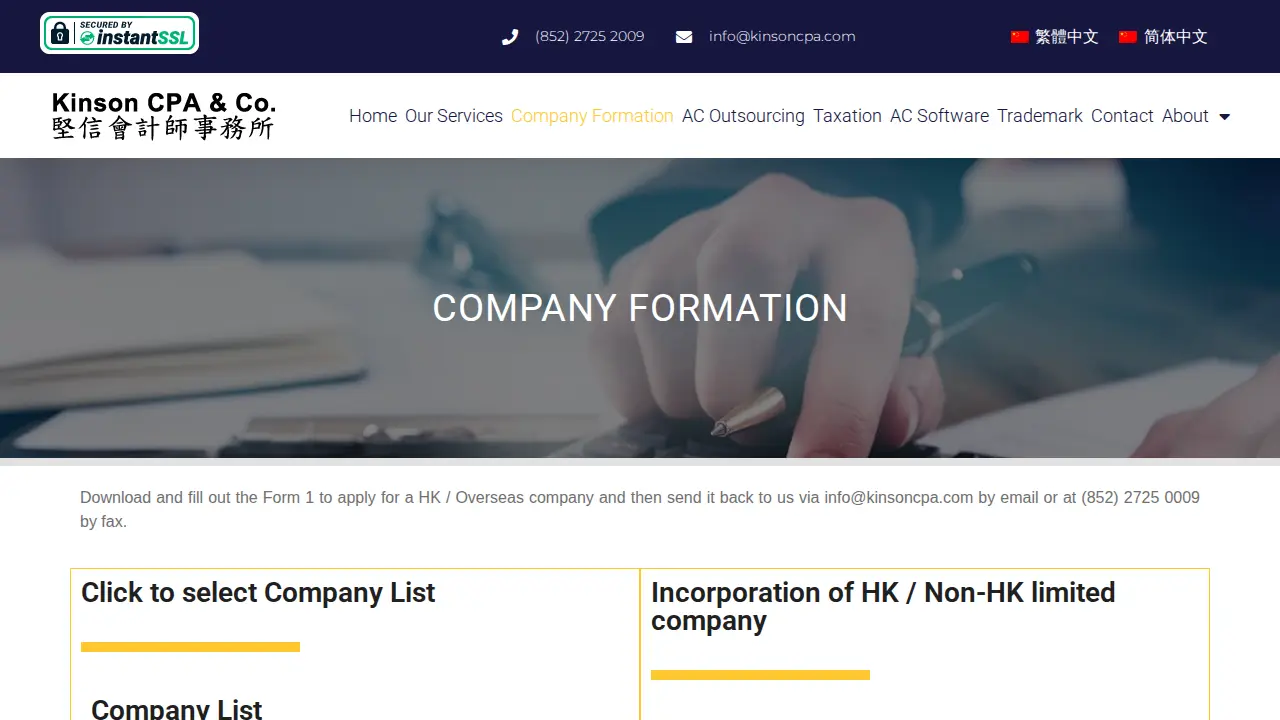 Kinson CPA & Co. page