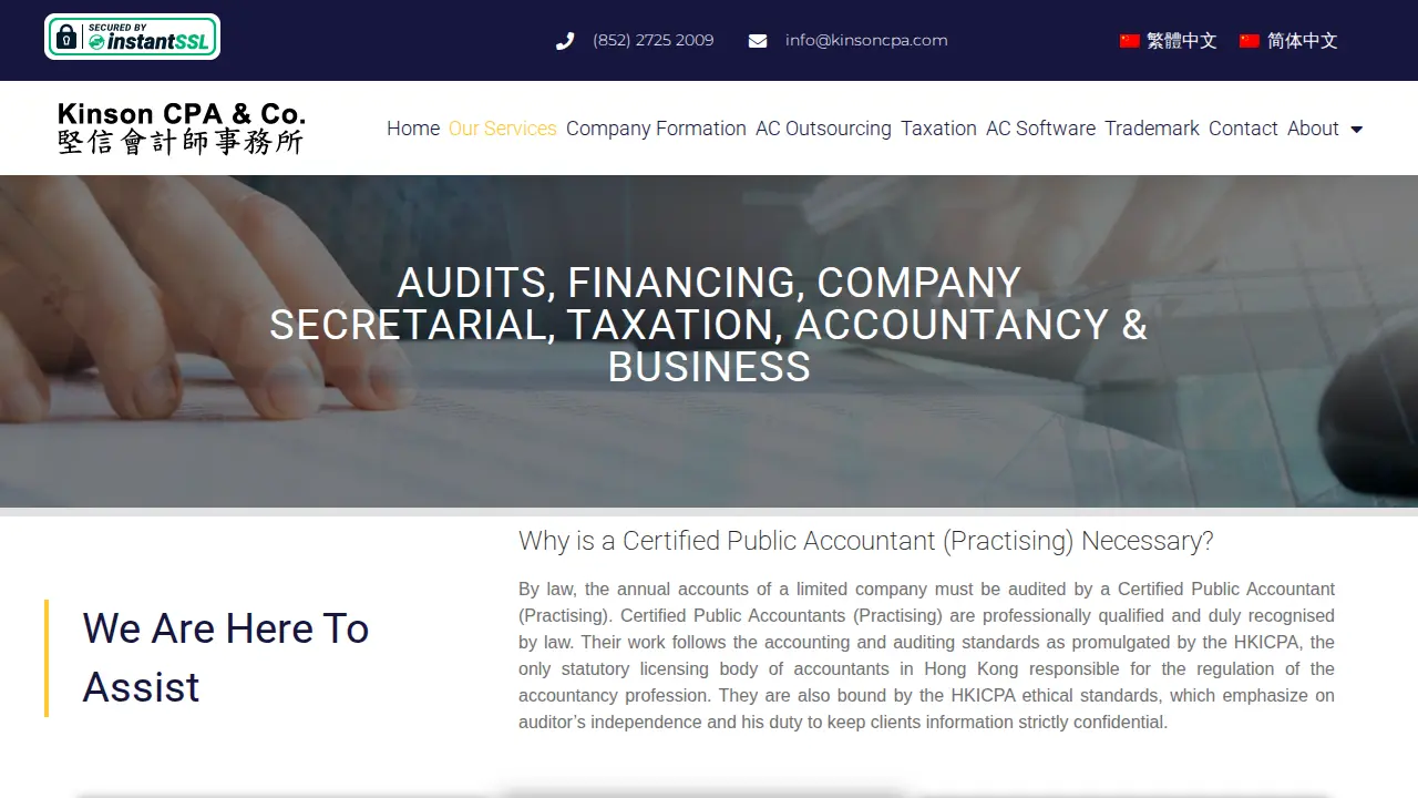 Kinson CPA & Co. page