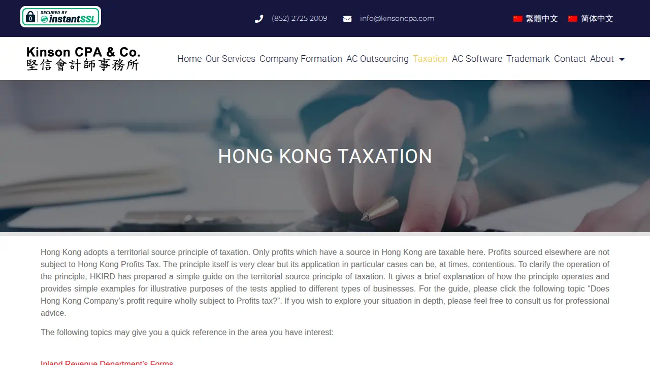 Kinson CPA & Co. page