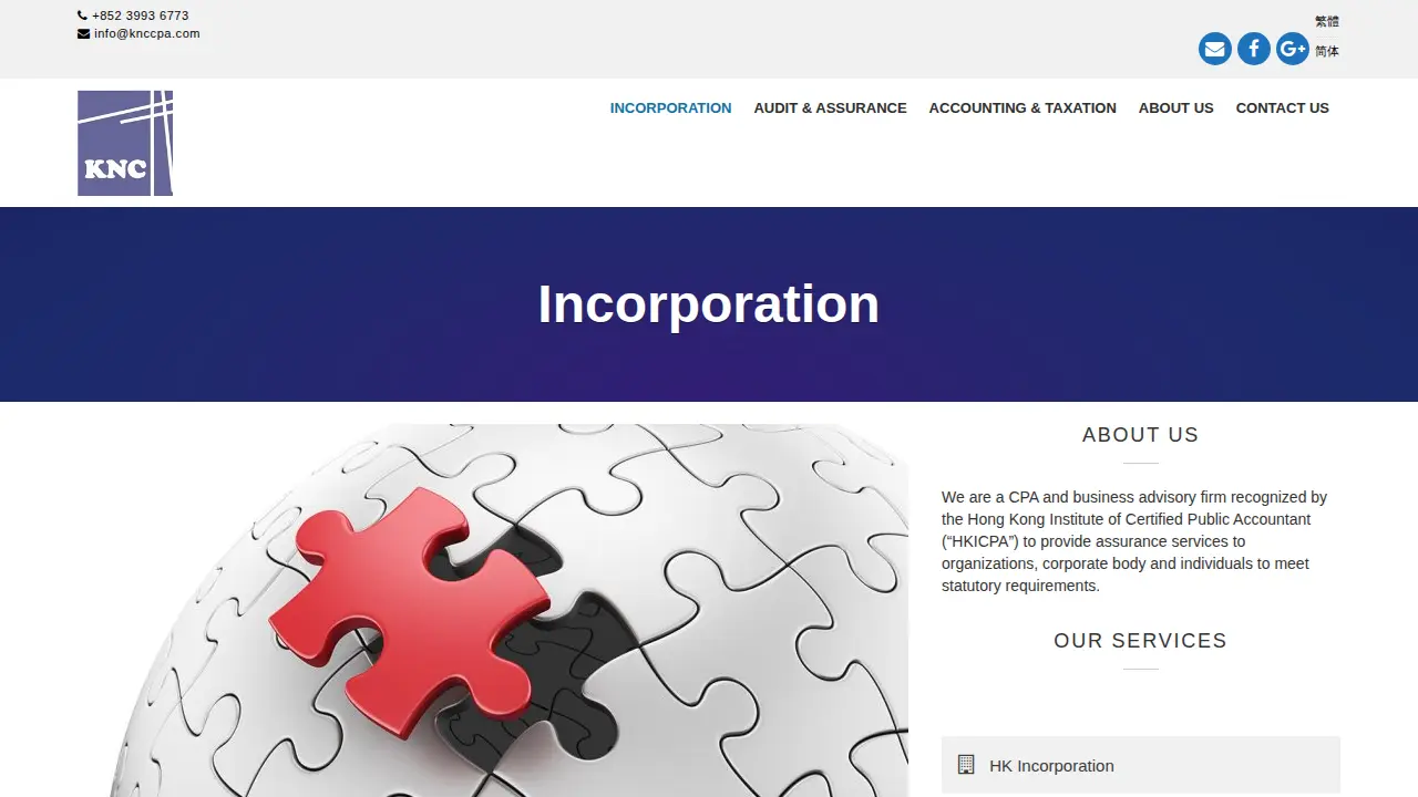 KNC & Company, Certified Public Accountants page