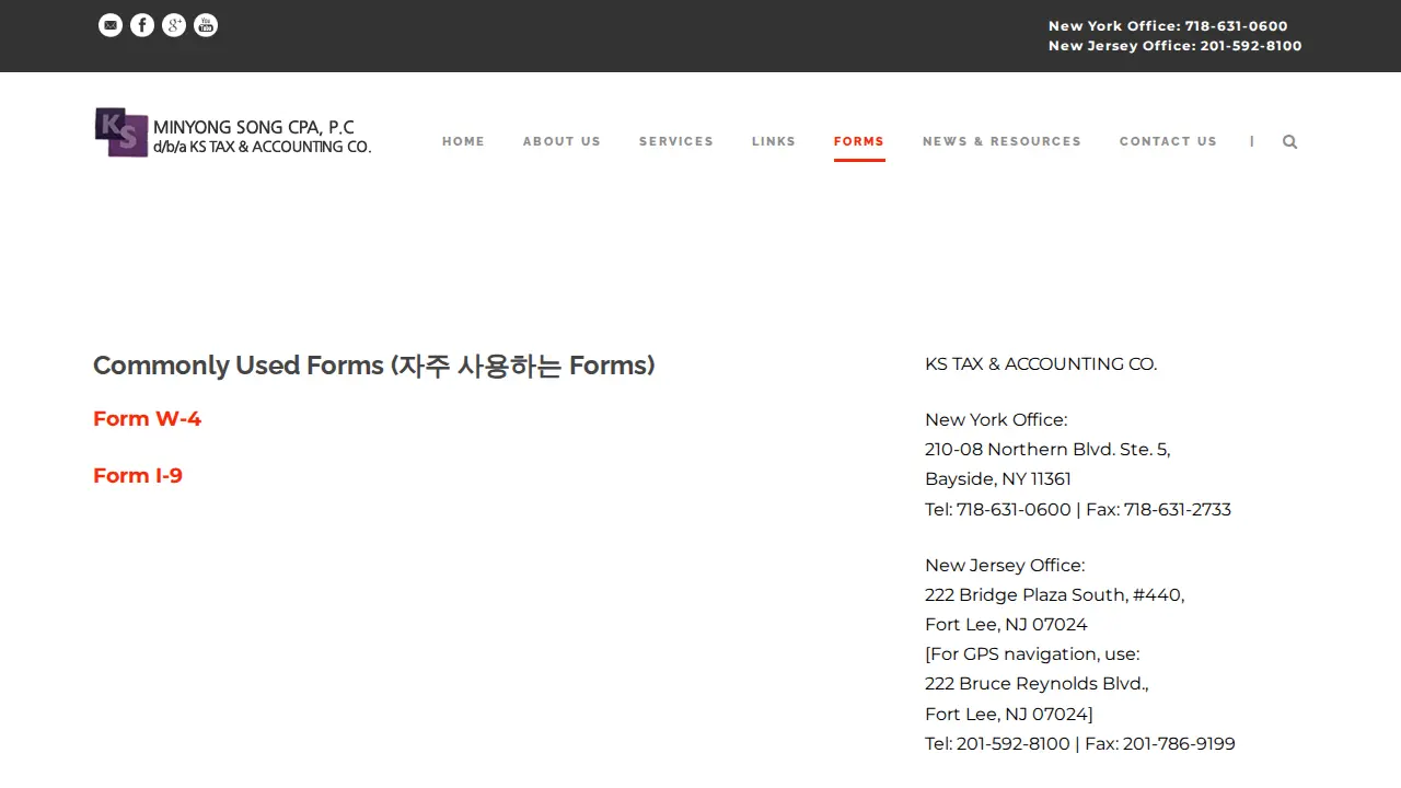 Minyong Song CPA, P.C. page