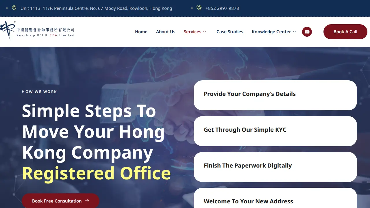 Reachtop KSHK CPA Limited page