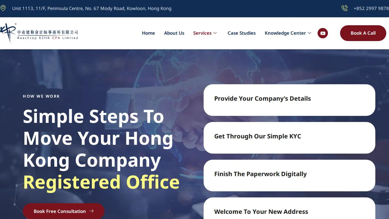 Reachtop KSHK CPA Limited page