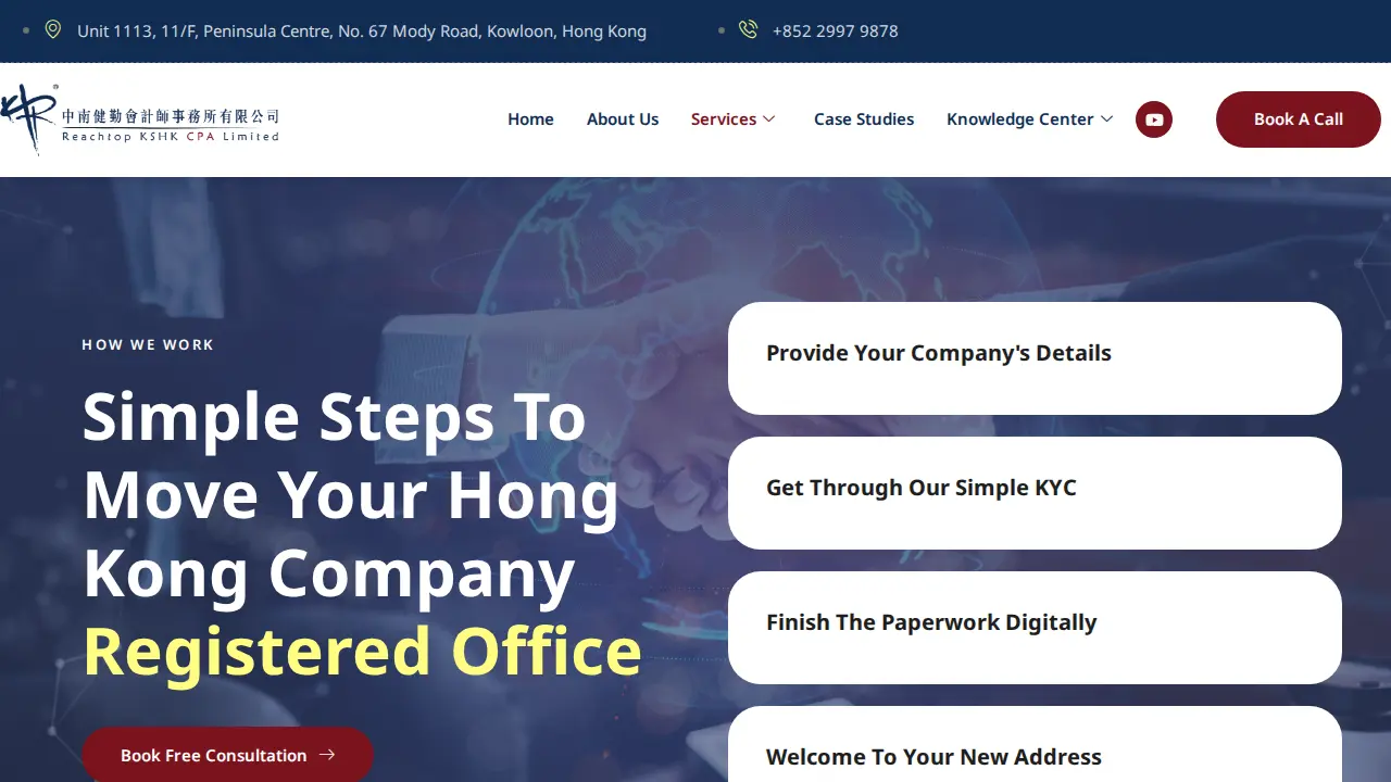 Reachtop KSHK CPA Limited page