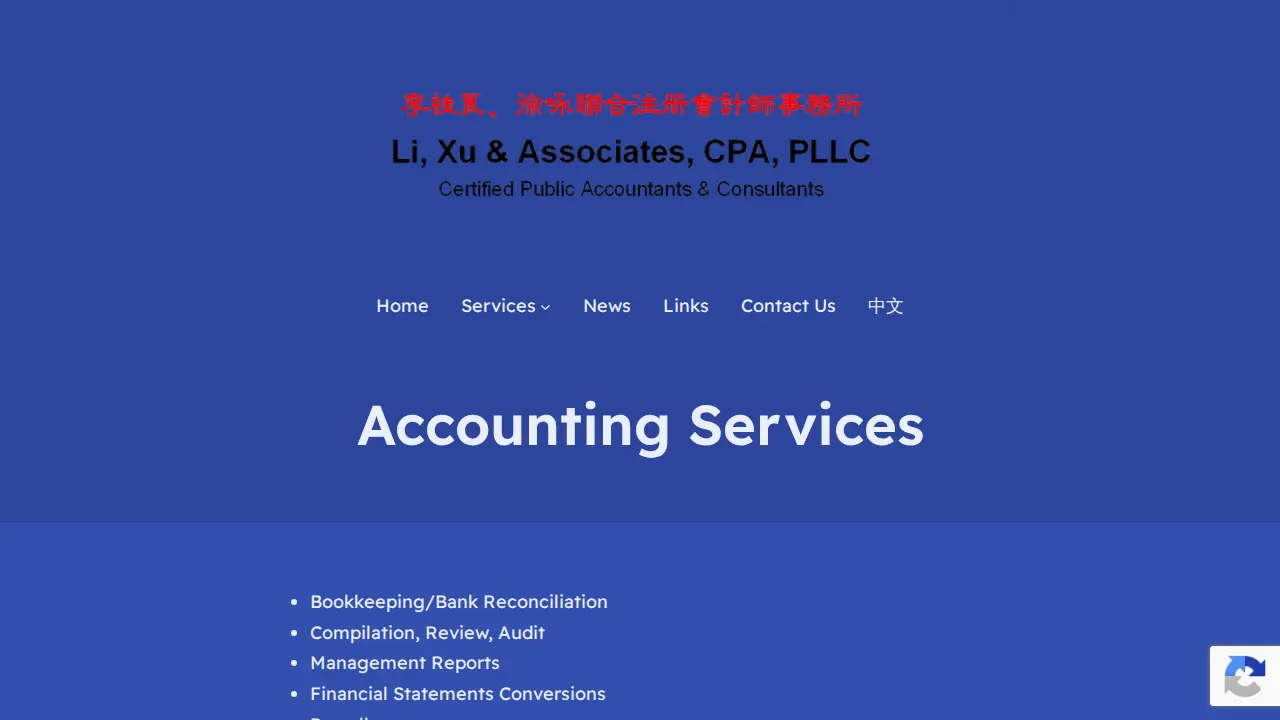 Li, Xu & Associates, CPA, PLLC page