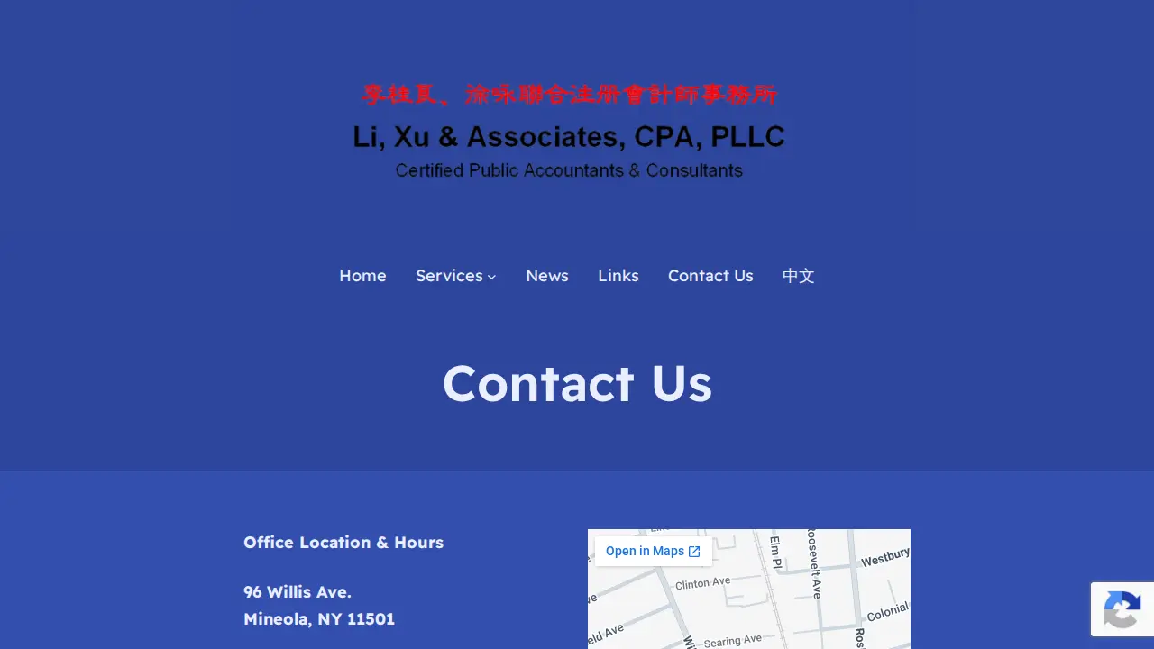 Li, Xu & Associates, CPA, PLLC page