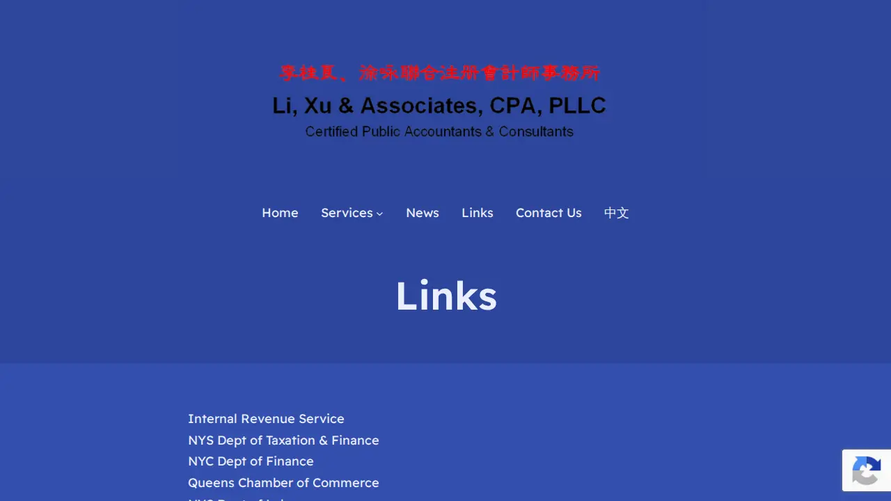 Li, Xu & Associates, CPA, PLLC page