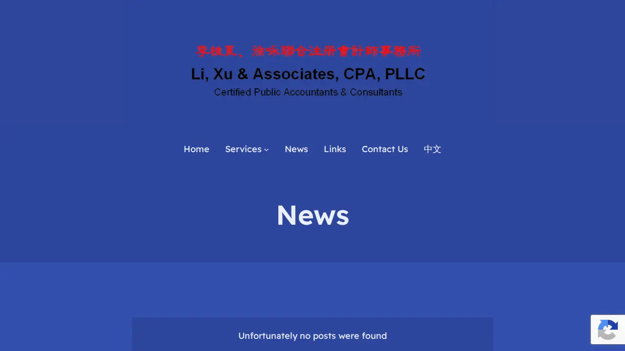 Li, Xu & Associates, CPA, PLLC page