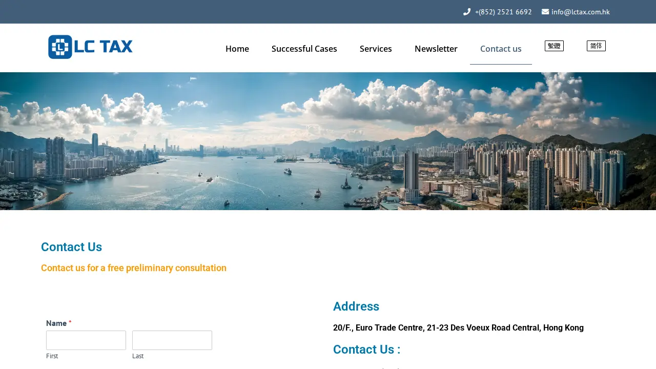 LC Tax page