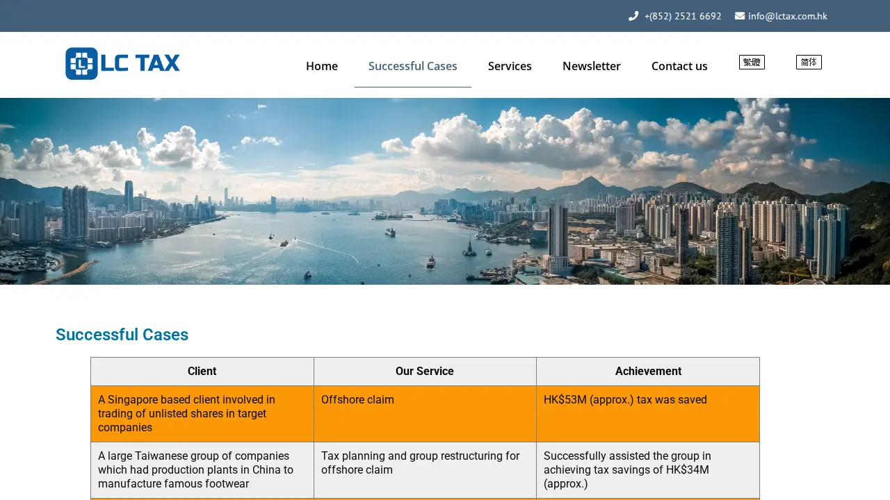LC Tax page
