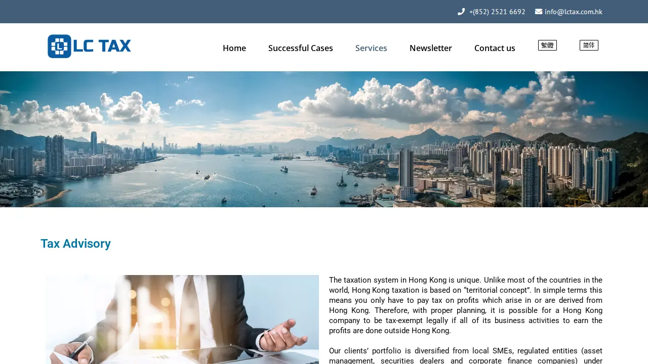 LC Tax page