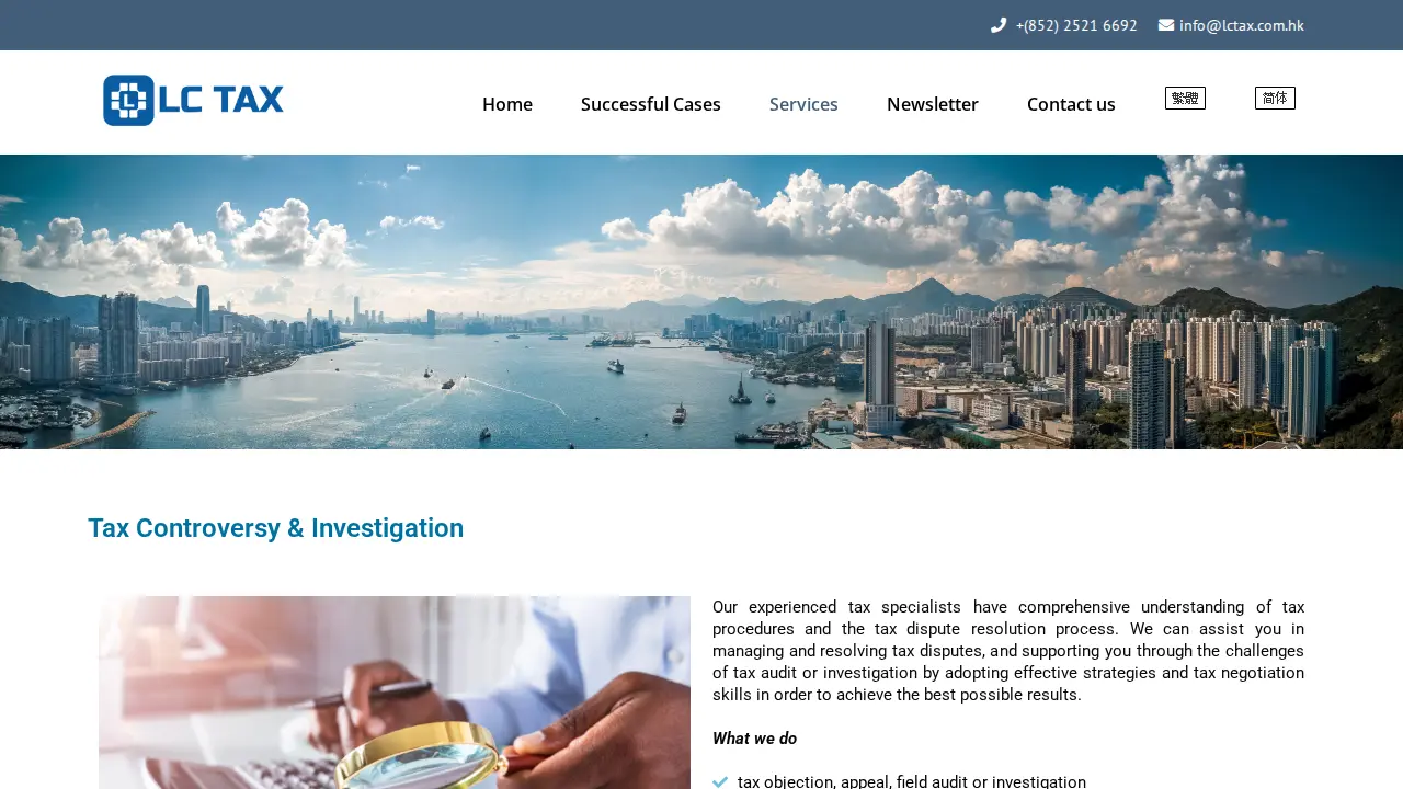 LC Tax page