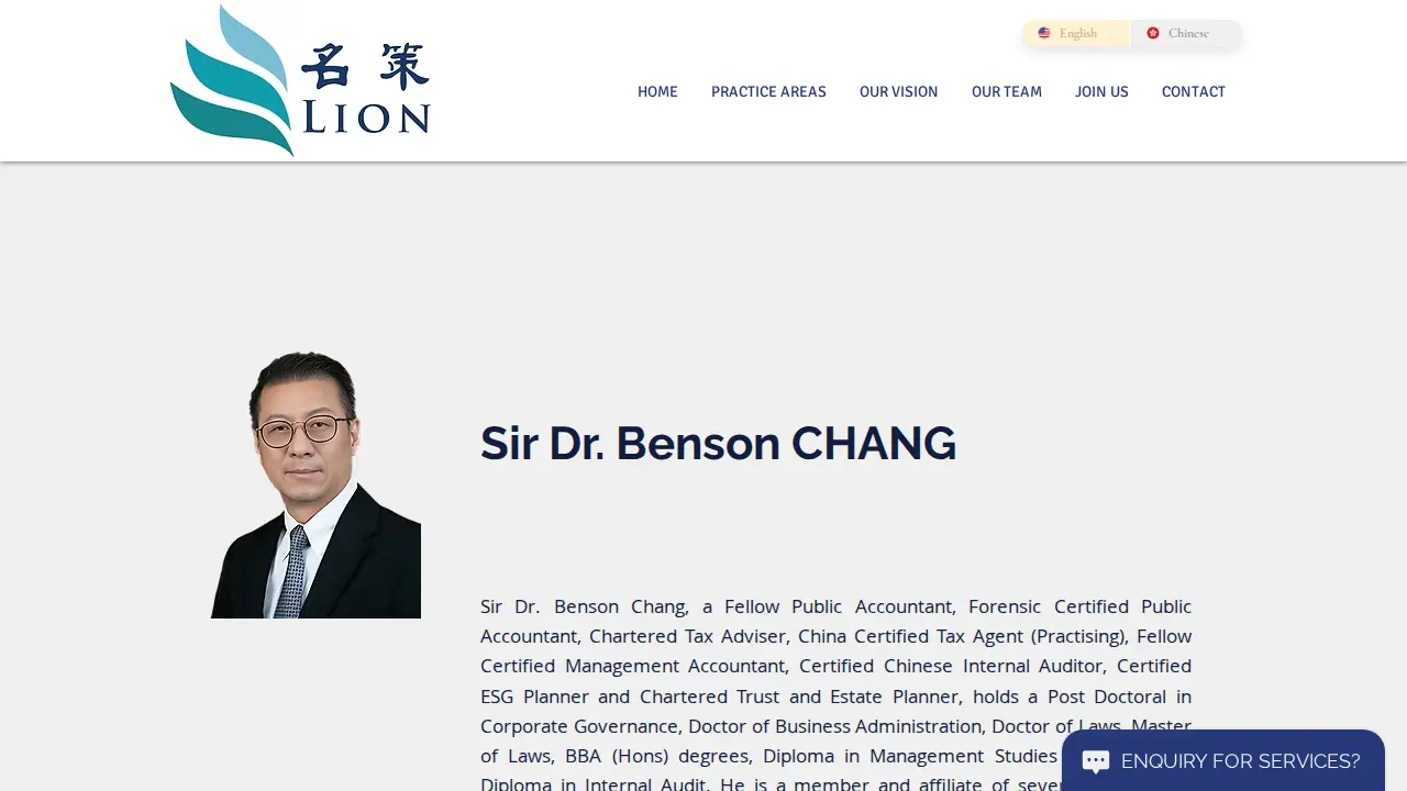 Lion CPA Limited 名策會計師事務所有限公司 l Lion Consulting, Limited 名策專業商務有限公司 page