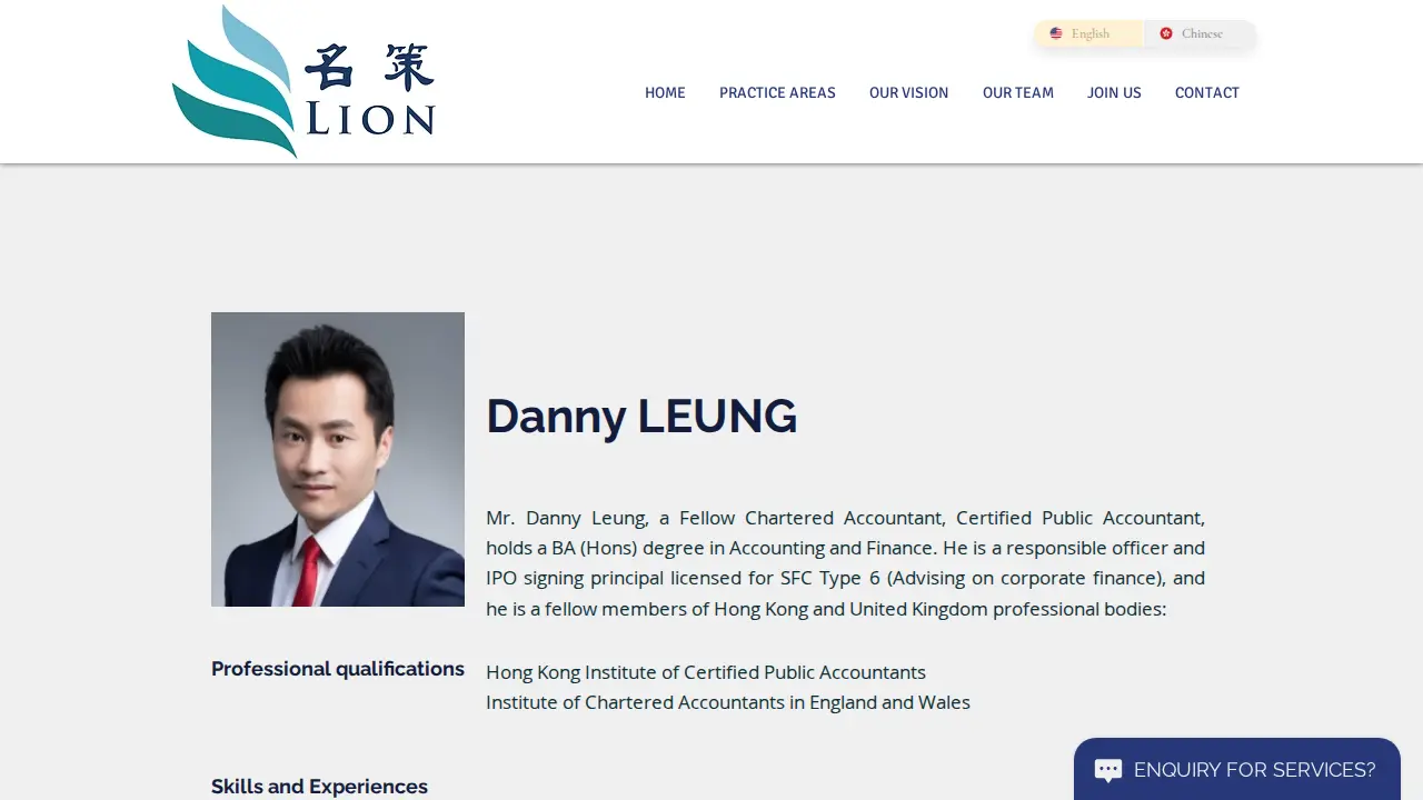 Lion CPA Limited 名策會計師事務所有限公司 l Lion Consulting, Limited 名策專業商務有限公司 page