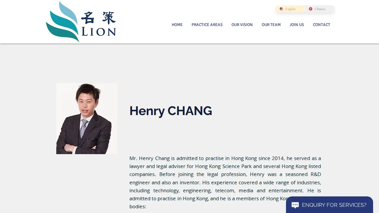 Lion CPA Limited 名策會計師事務所有限公司 l Lion Consulting, Limited 名策專業商務有限公司 page