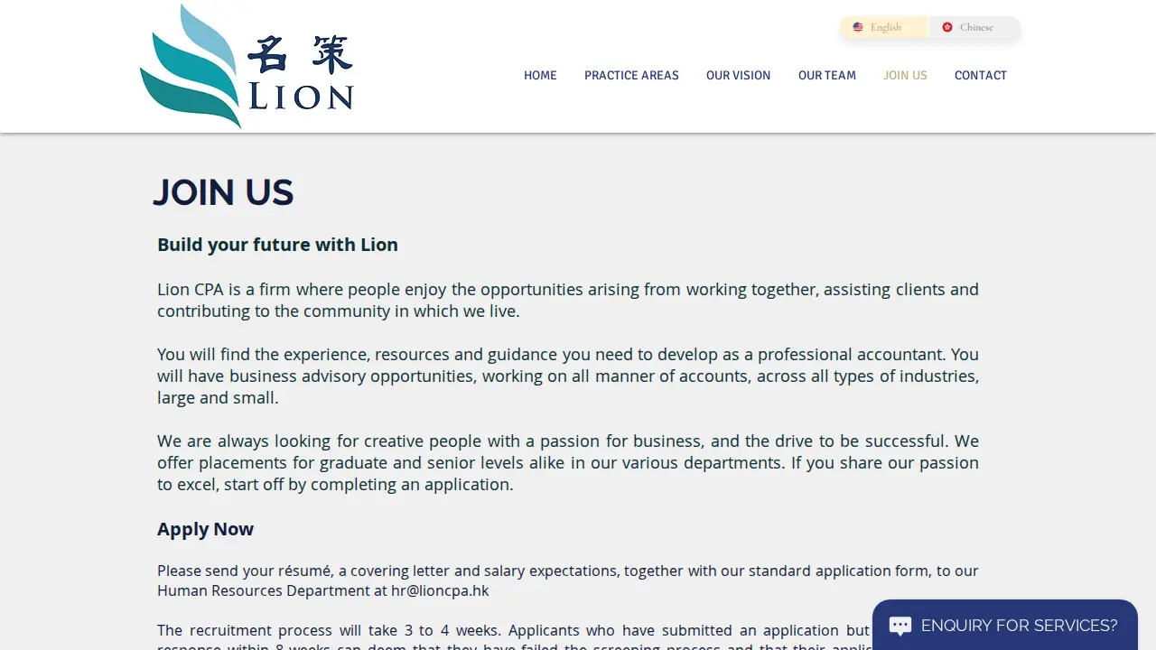 Lion CPA Limited 名策會計師事務所有限公司 l Lion Consulting, Limited 名策專業商務有限公司 page