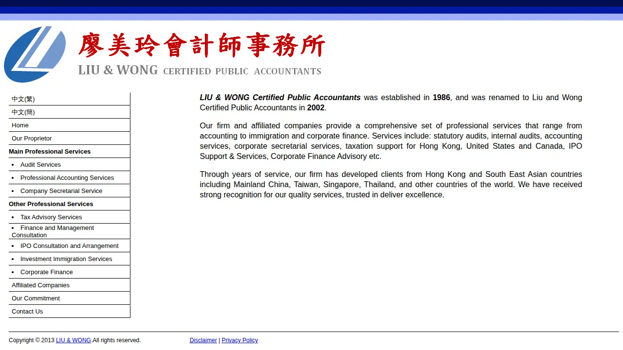 Liu & Wong Certified Public Accountants page