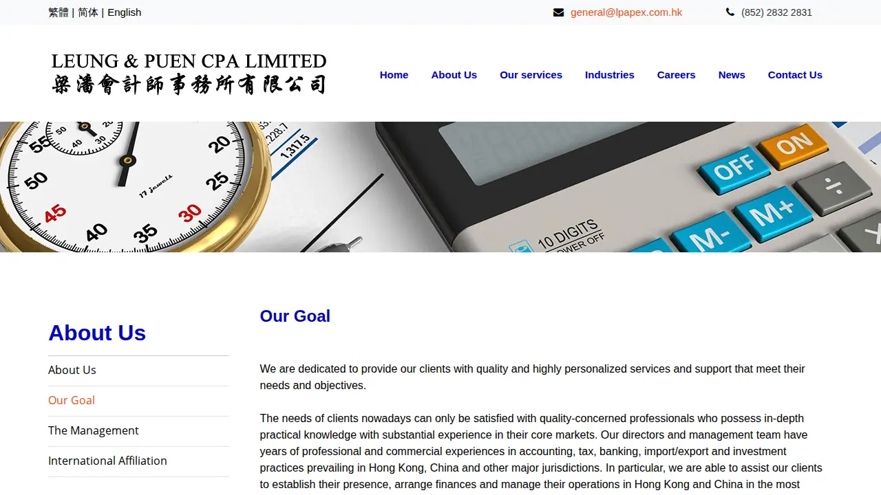 Leung & Puen CPA Limited page