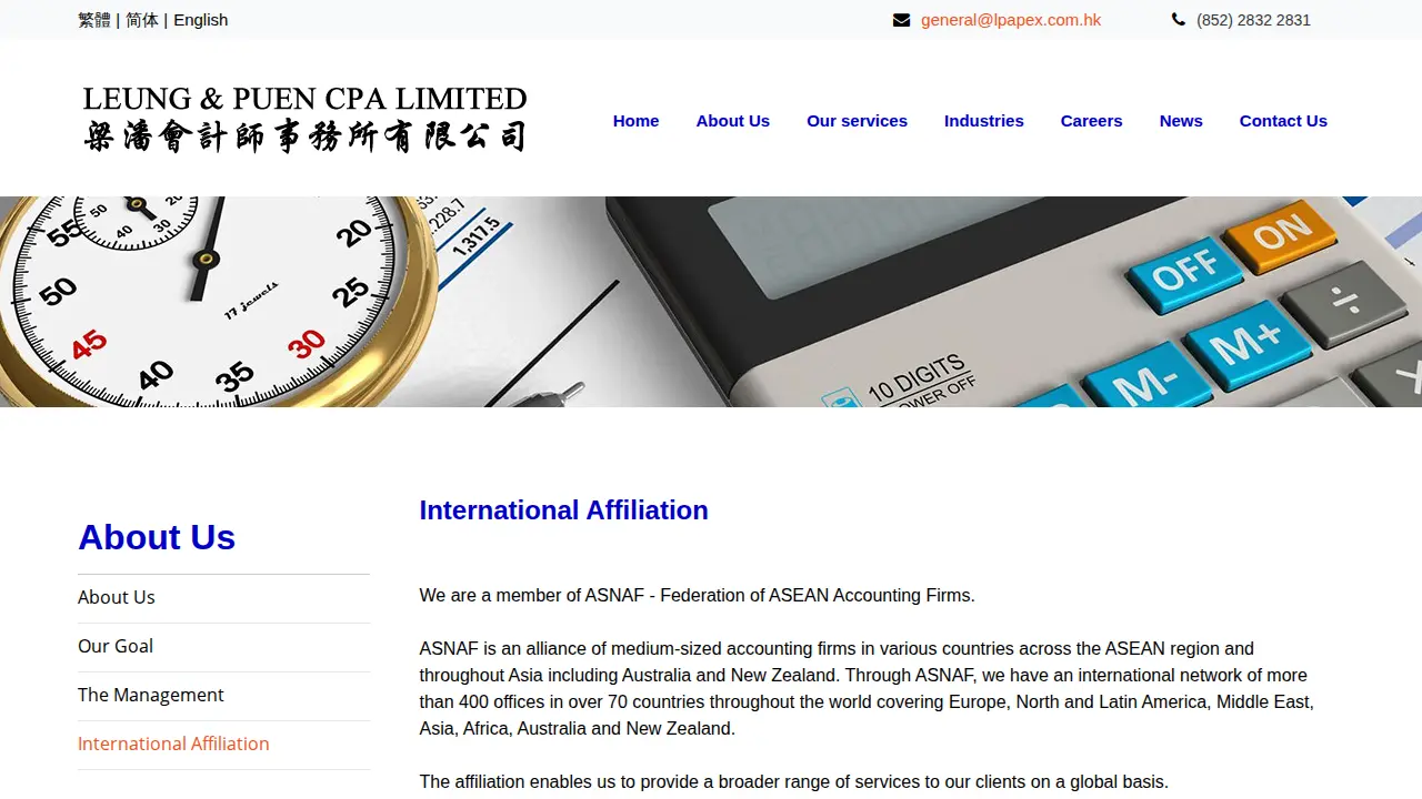 Leung & Puen CPA Limited page