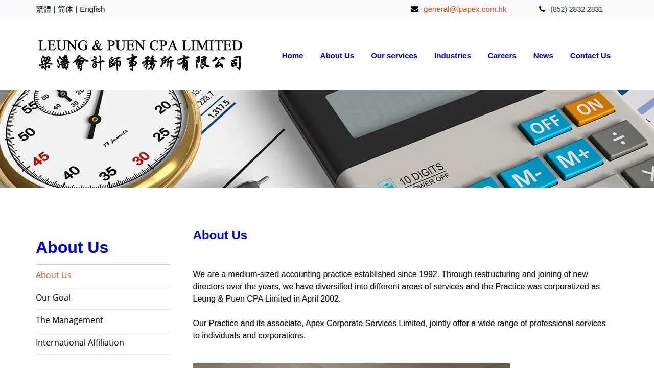 Leung & Puen CPA Limited page