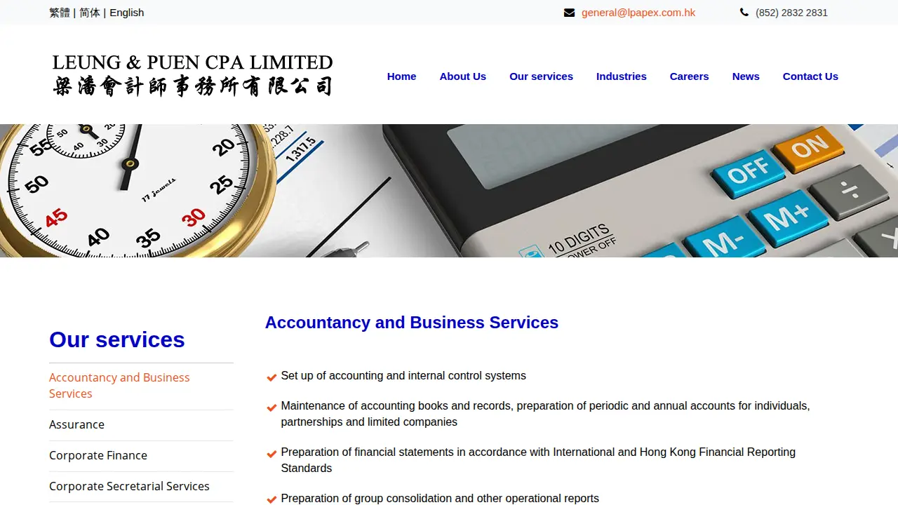 Leung & Puen CPA Limited page
