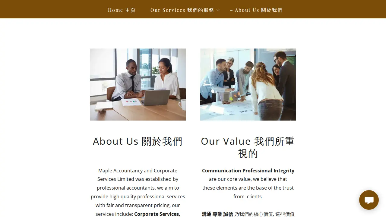 Maple accountancy and Corporate Limited page