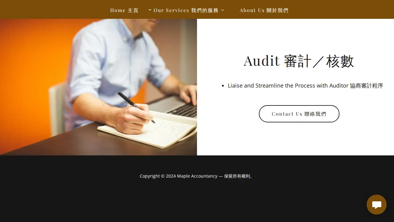 Maple accountancy and Corporate Limited page