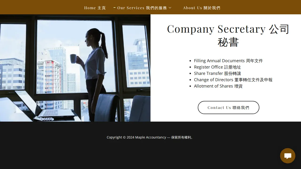 Maple accountancy and Corporate Limited page