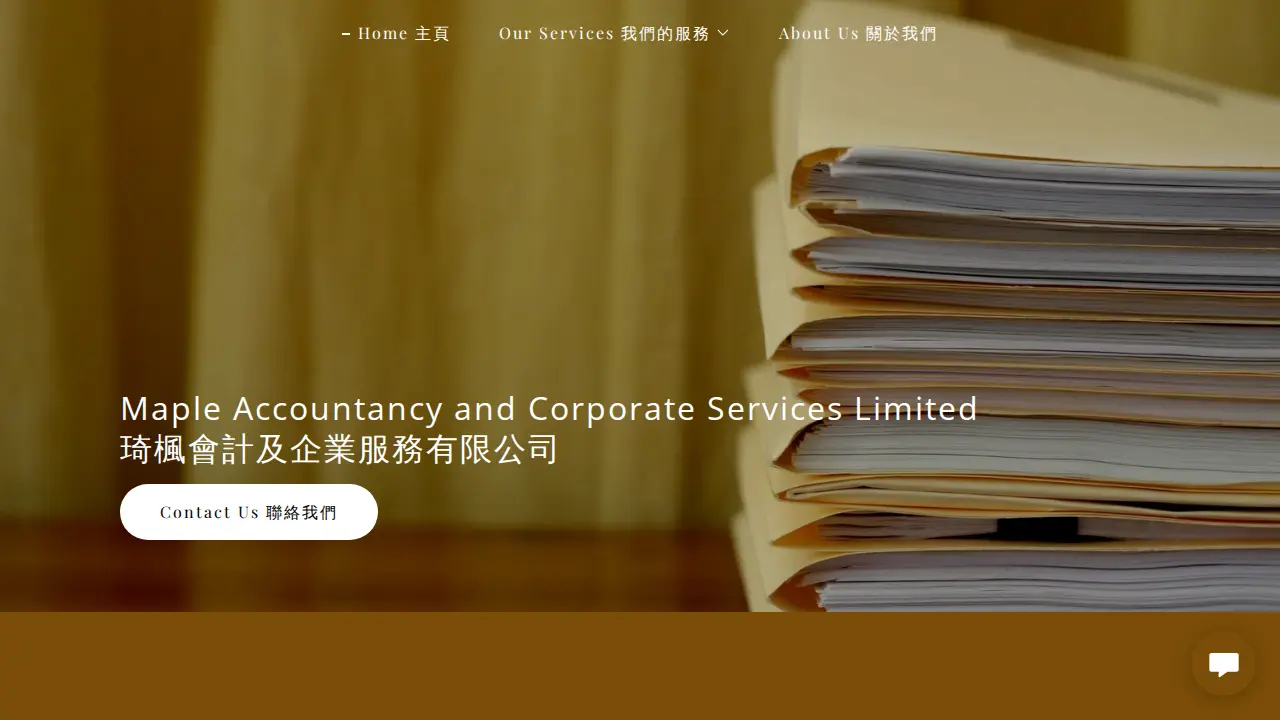 Maple accountancy and Corporate Limited page