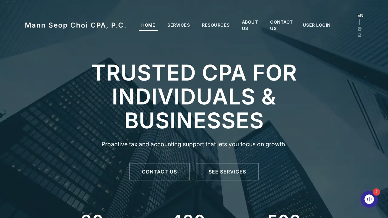 최만섭 공인회계사 Mann seop Choi CPA PC. page