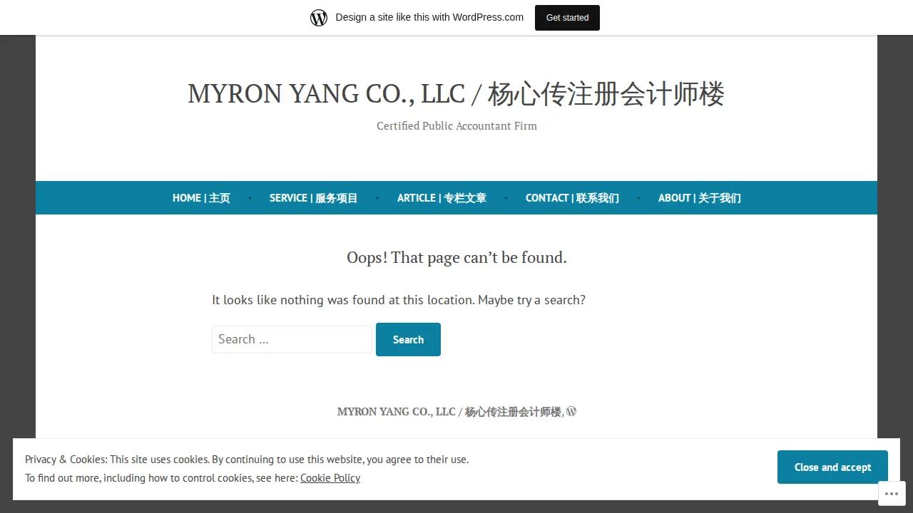 MYRON YANG & CO., LLC page