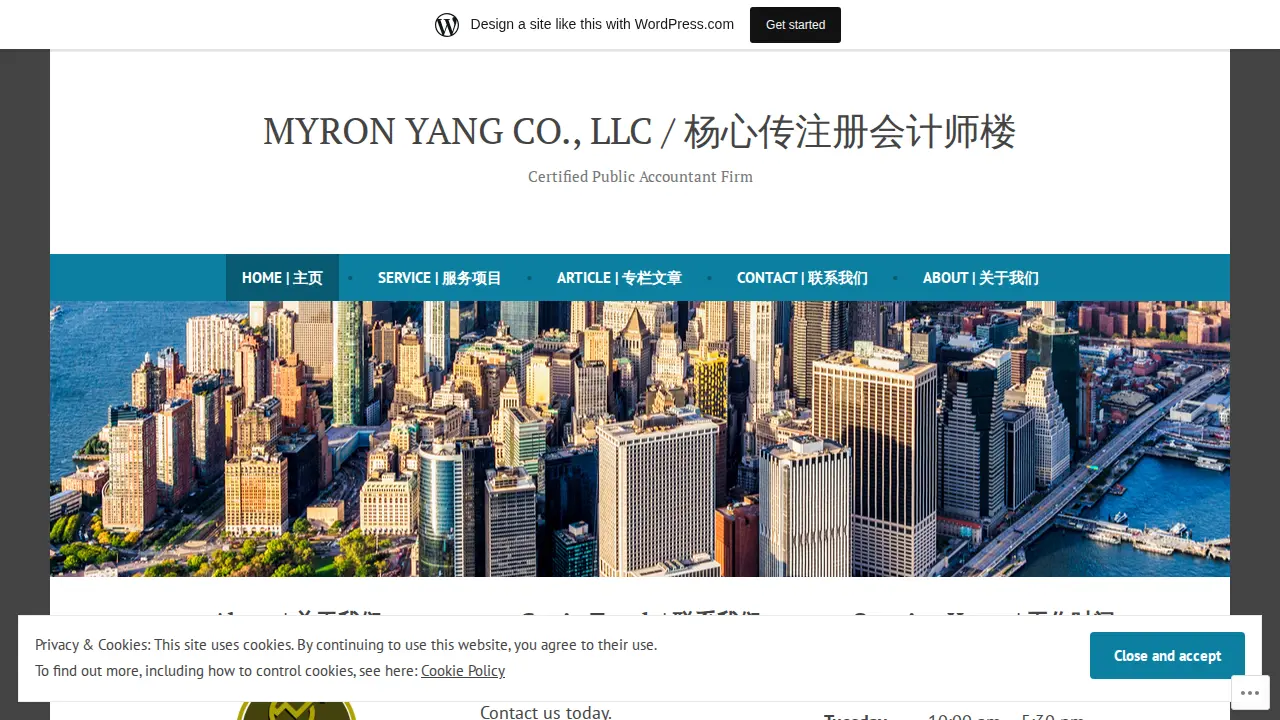 MYRON YANG & CO., LLC