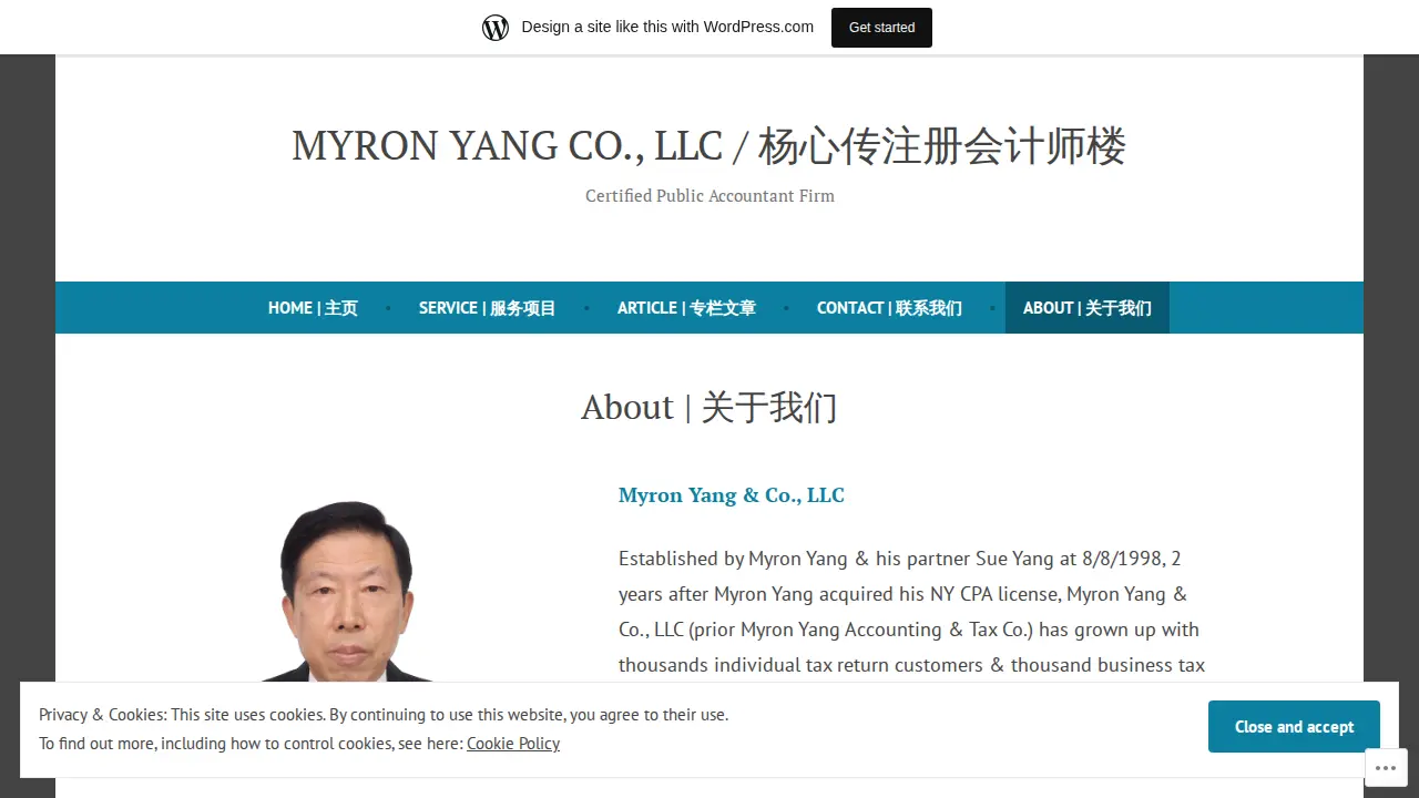 MYRON YANG & CO., LLC page