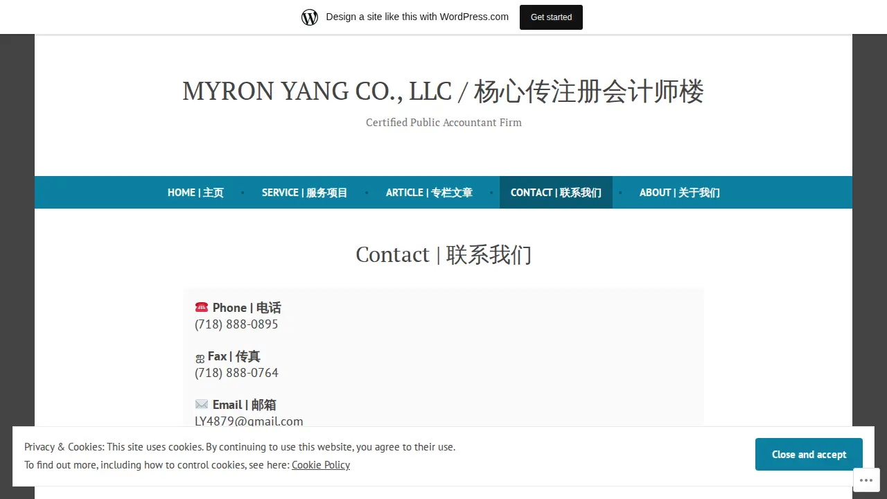 MYRON YANG & CO., LLC page
