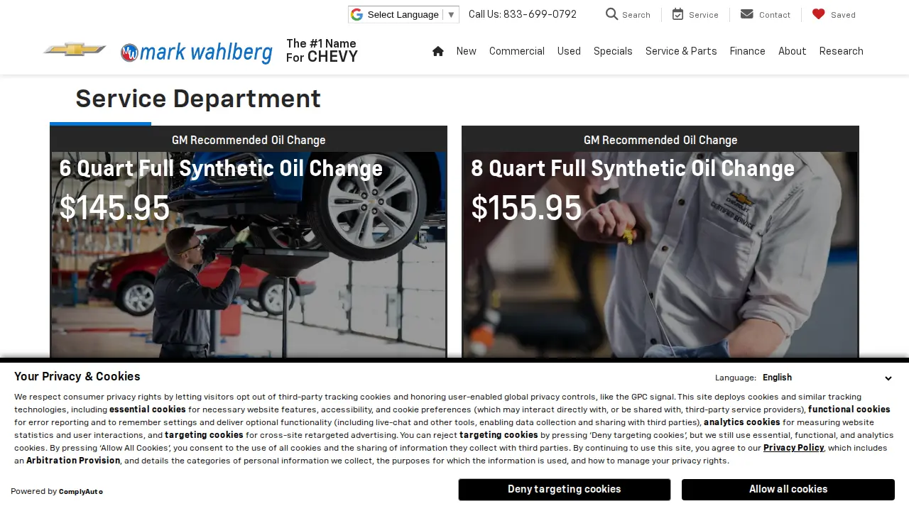 Mark Wahlberg Chevy Columbus Service Center website