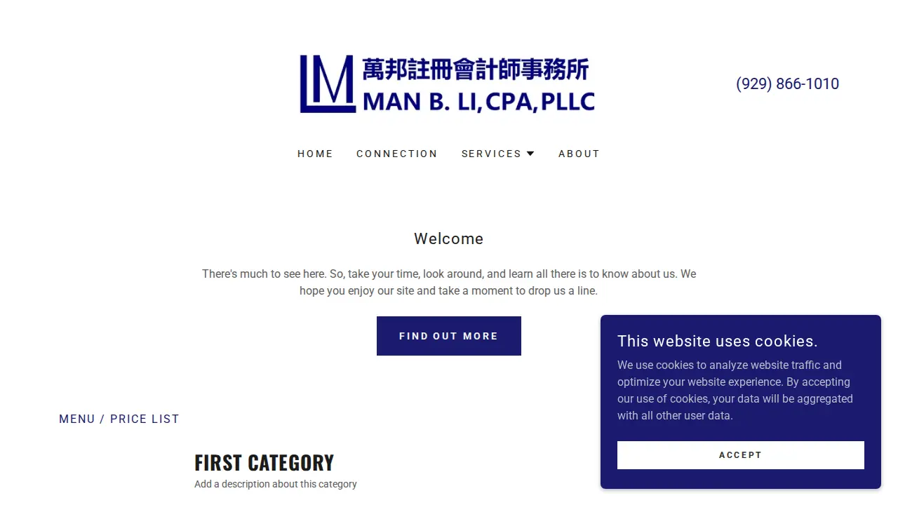 Man B. Li, CPA, PLLC - 万邦注册会计师事务所 page