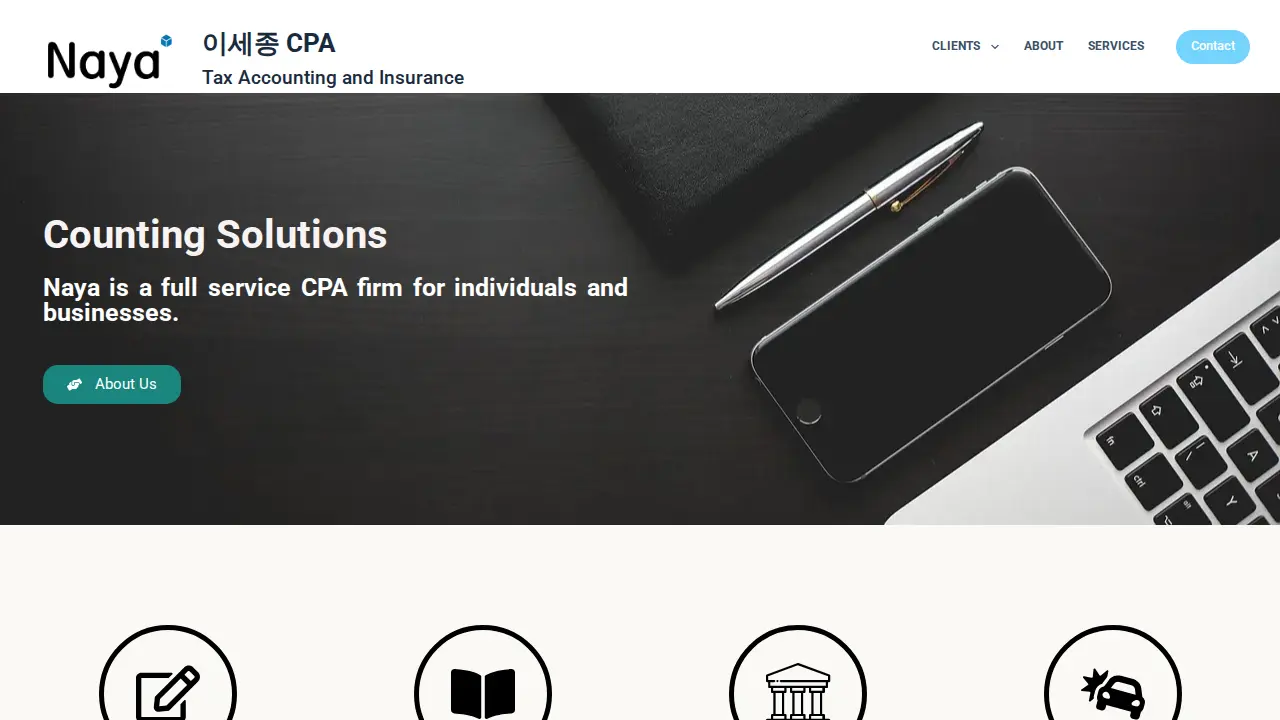 이세종 CPA - Tax and Accounting