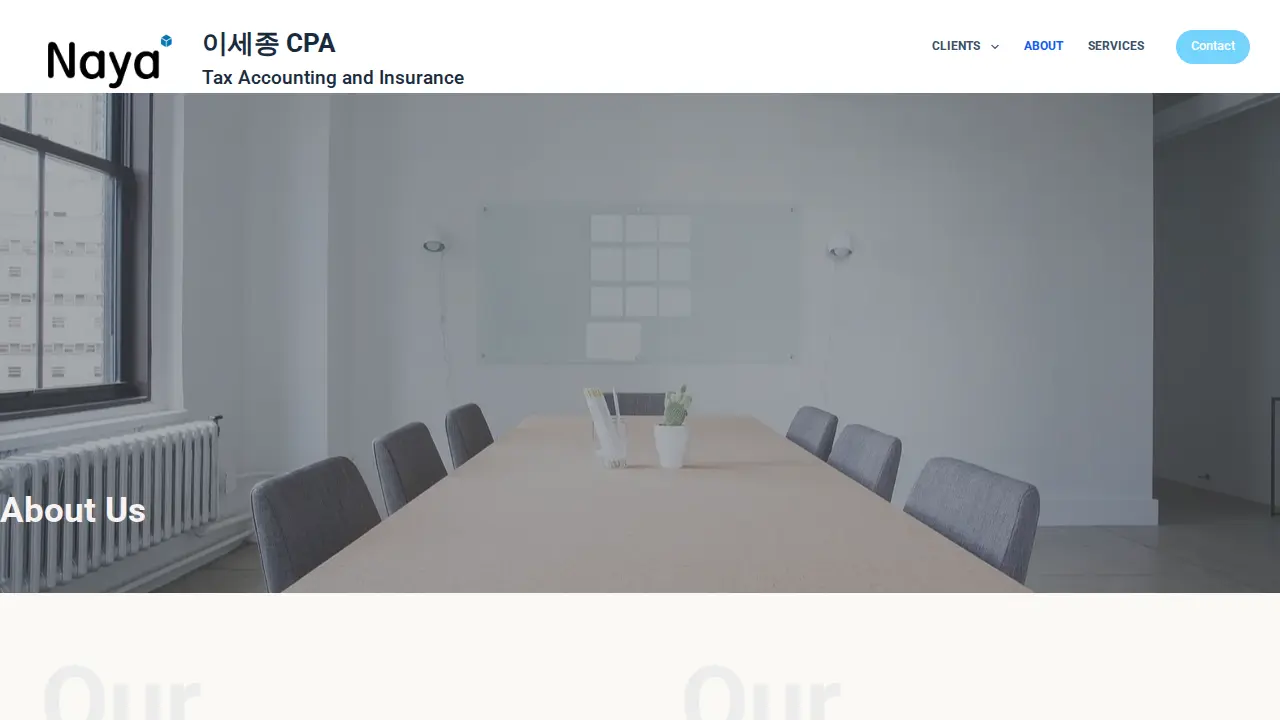 이세종 CPA - Tax and Accounting page
