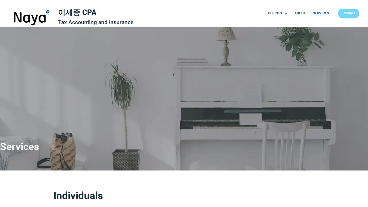 이세종 CPA - Tax and Accounting page