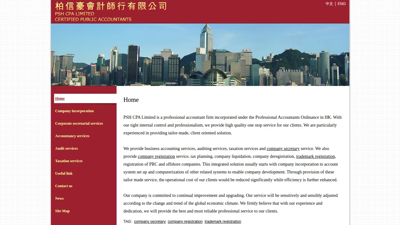 PSH CPA Limited page