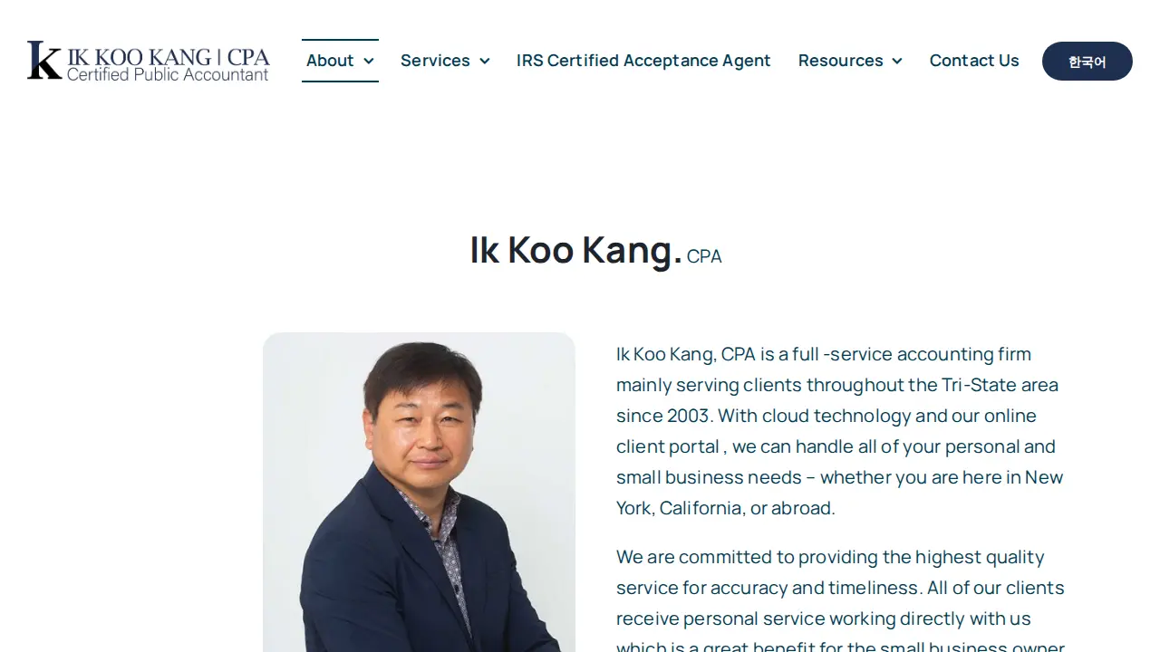 Ik Koo Kang, CPA 강익구 공인회계사 page
