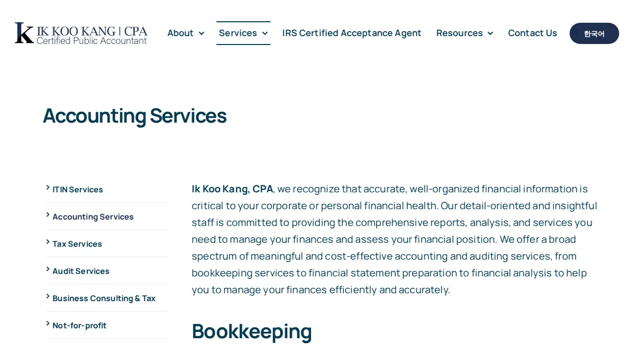 Ik Koo Kang, CPA 강익구 공인회계사 page