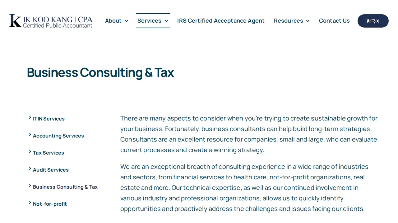 Ik Koo Kang, CPA 강익구 공인회계사 page