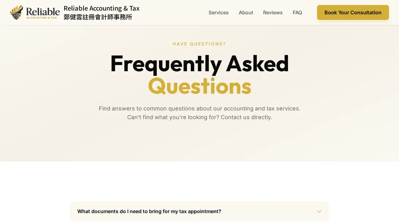 Reliable Accounting & Tax ( 鄭健雲註冊會計師事務所 ） page