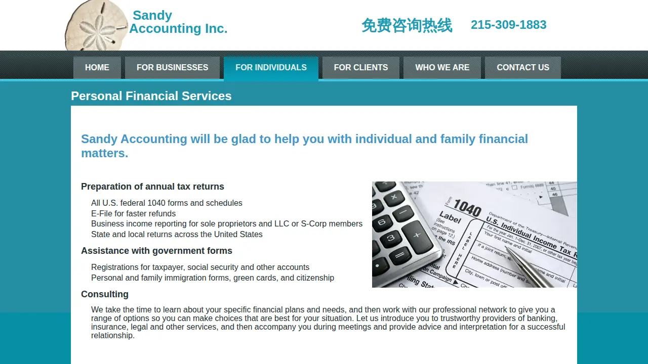 Sandy Accounting Inc page